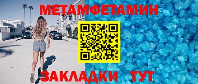 стафф Кингисепп