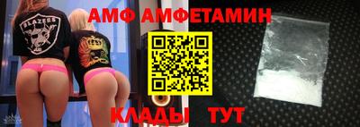 стафф Кингисепп