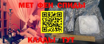прущие крисы Кимры