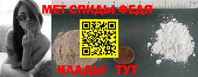 соль курить ск Кинель