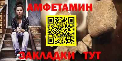 прущие крисы Кимры