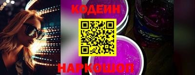 прущие крисы Кимры