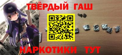 прущие крисы Кимры