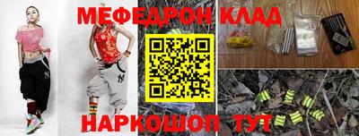соль курить ск Кинель