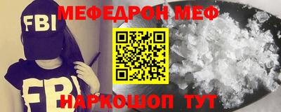 соль курить ск Кинель
