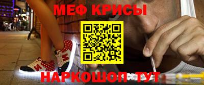 соль курить ск Кинель