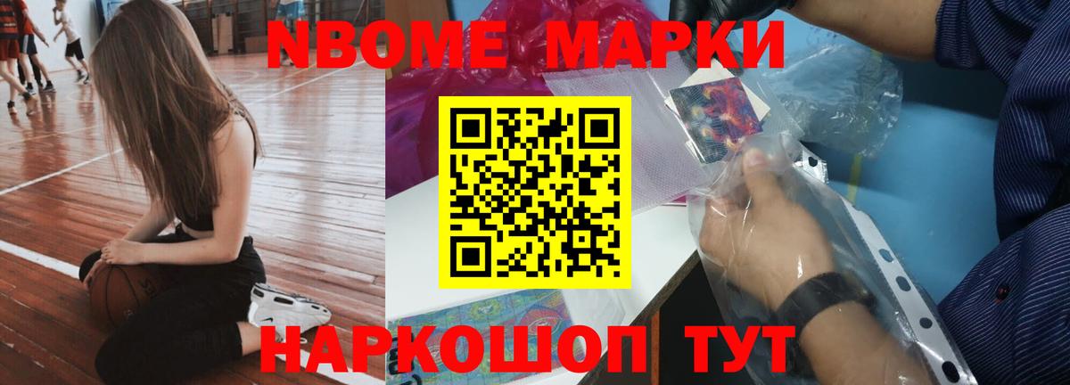 Узловая  ЛСД экстази кислота  Вход с VPN  ЛСД экстази ecstasy 