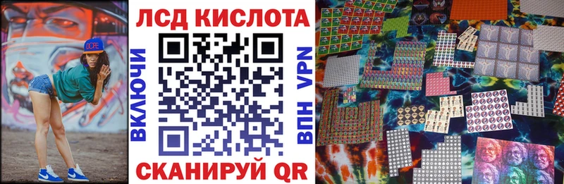 магазин  наркотиков  Узловая  Марки 25I-NBOMe 1500мкг 